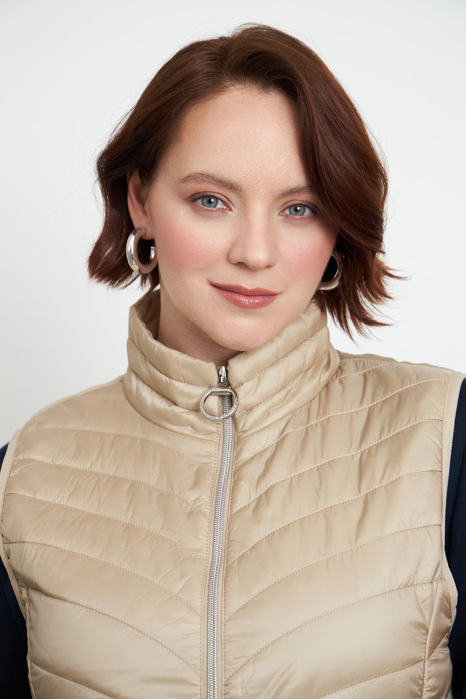 Жилет стеганый Betty Barclay бежевый