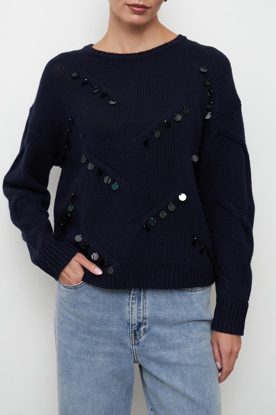 Пуловер Lecomte с бусинами тёмно-синий