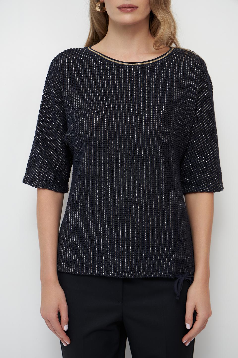 Пуловер Betty Barclay с полоской чёрный