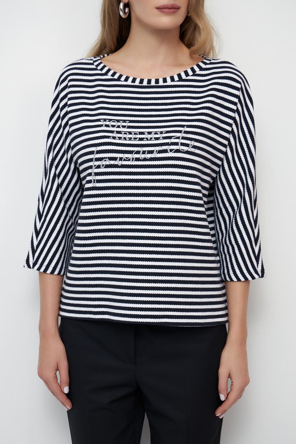 Пуловер Betty Barclay в полоску