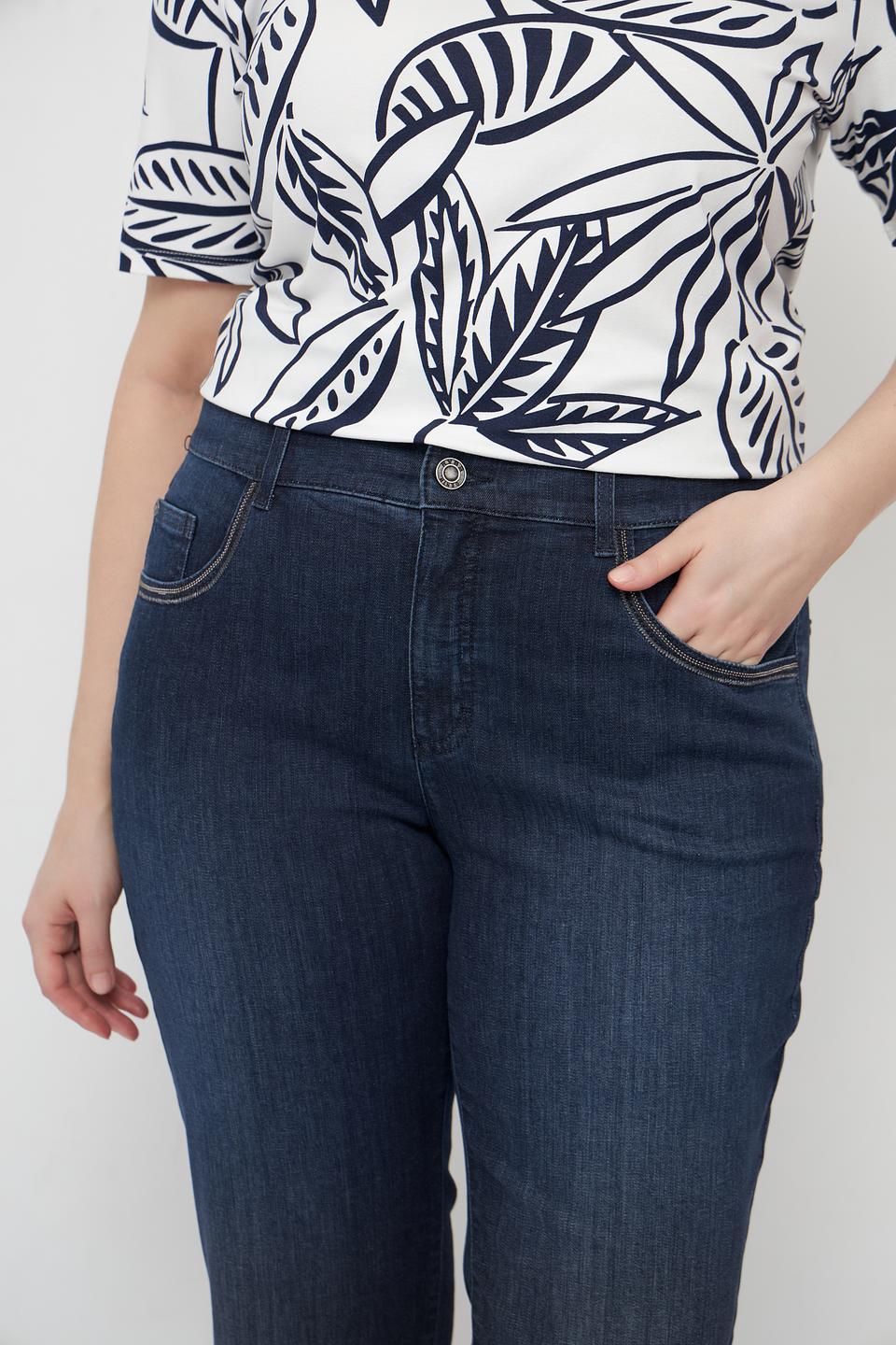 Джинсы Rabe collection прямого кроя синие