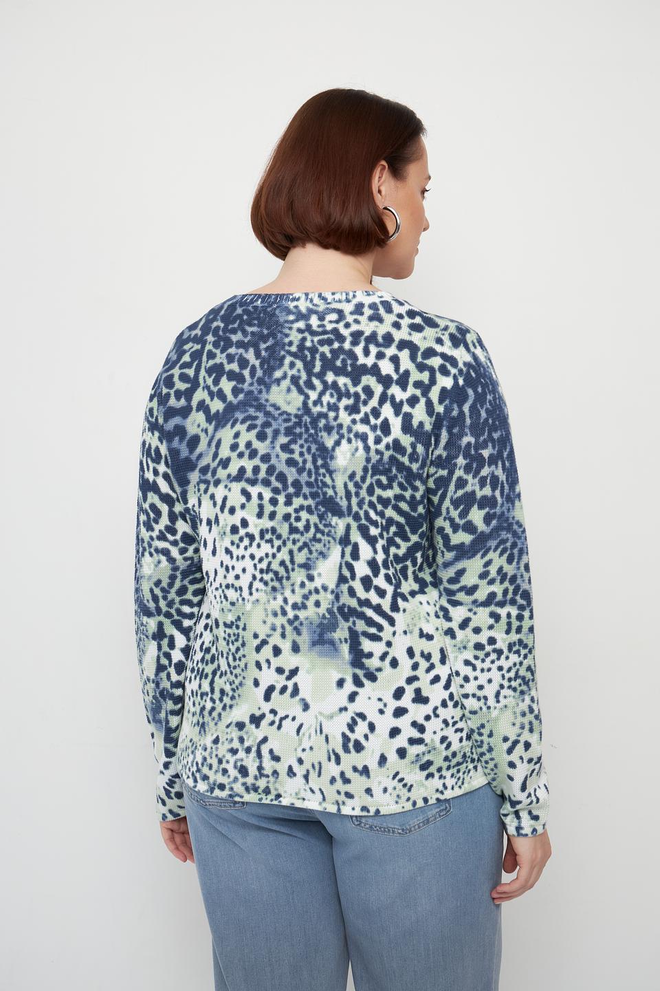 Пуловер Olsen с леопардовым принтом