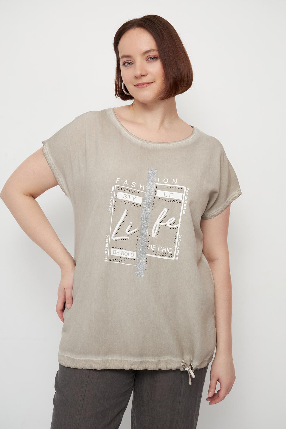 Футболка Doris Streich с принтом бежевая