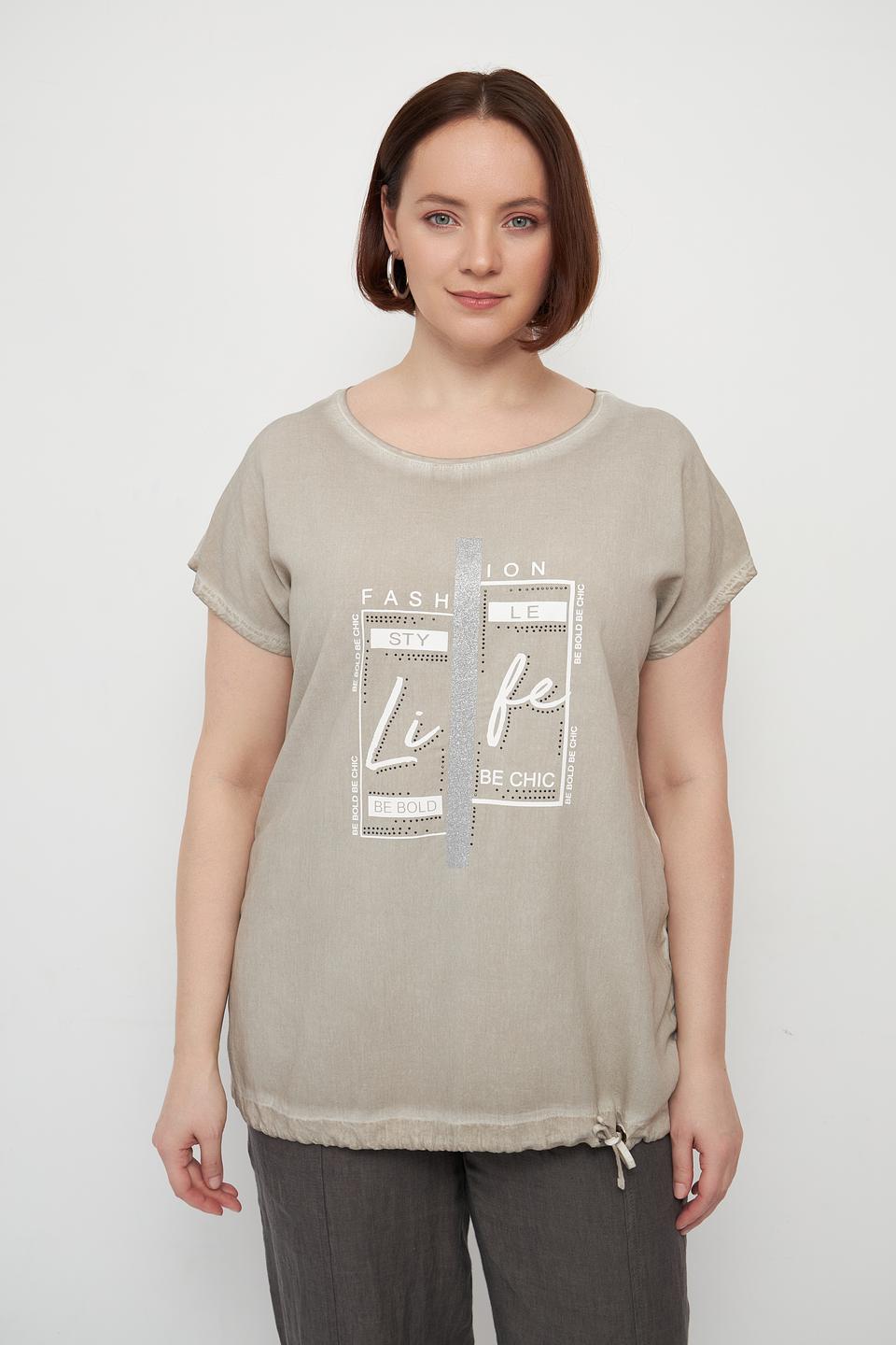 Футболка Doris Streich с принтом бежевая