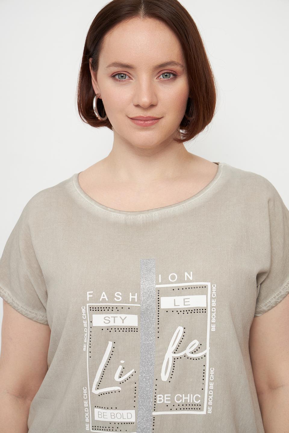 Футболка Doris Streich с принтом бежевая