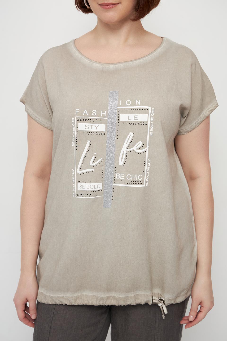 Футболка Doris Streich с принтом бежевая