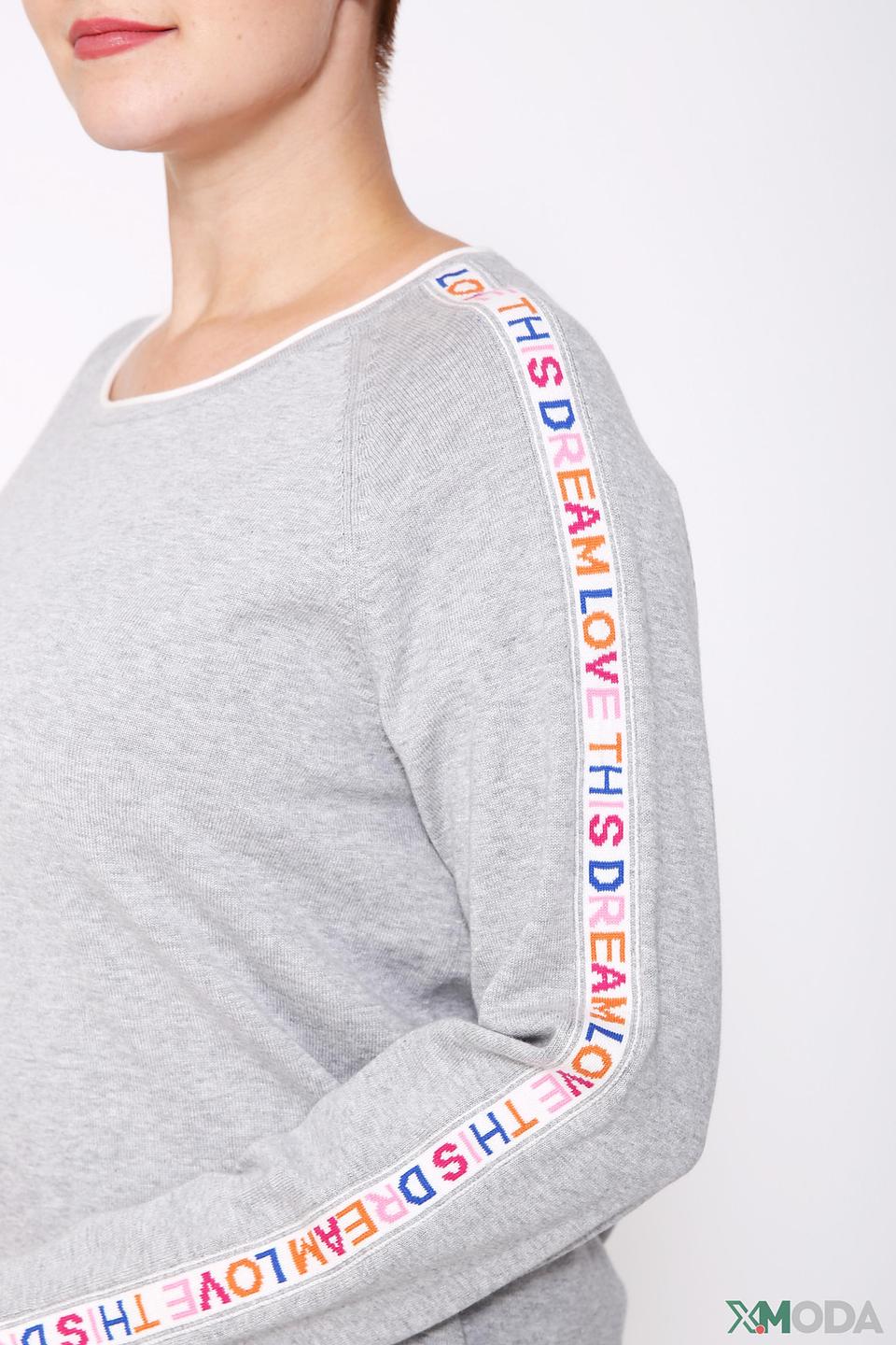 Пуловер Via Appia серый с полосками