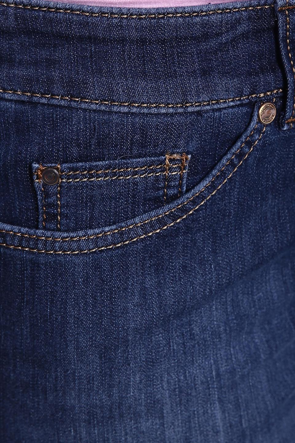 Джинсы Gerry Weber синие с потёртостями