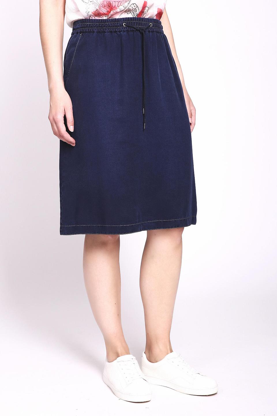 Юбка Gerry Weber EDITION синяя