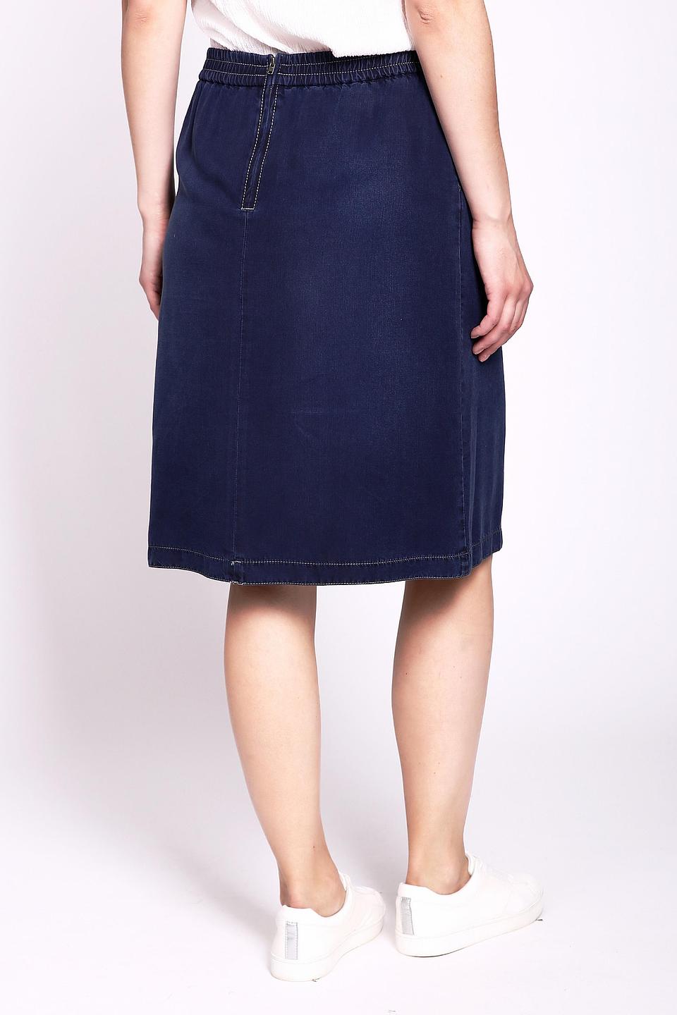 Юбка Gerry Weber EDITION синяя