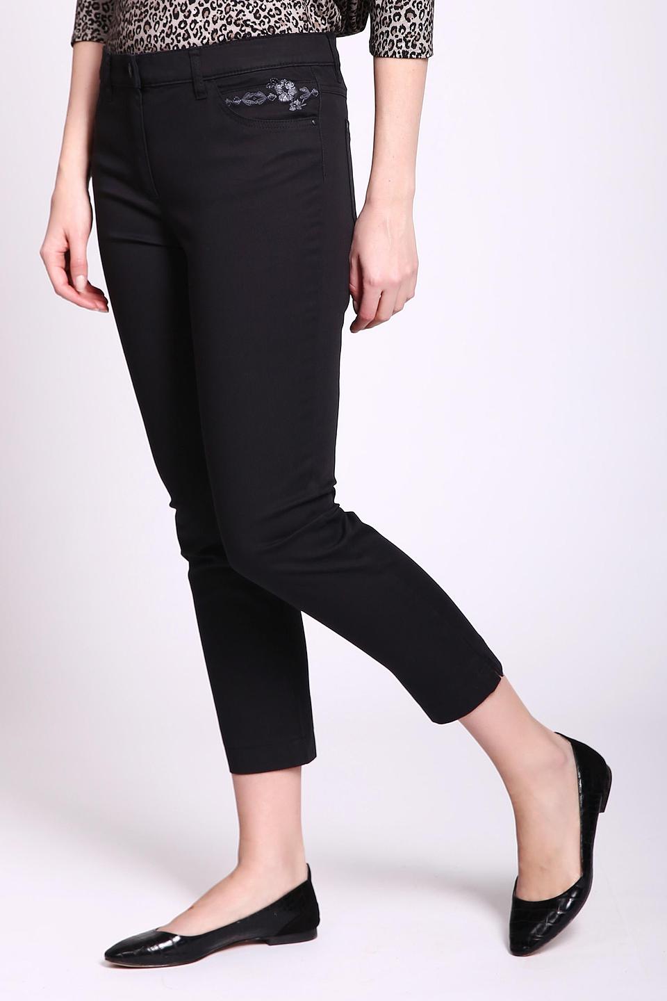 Брюки Gerry Weber EDITION чёрные