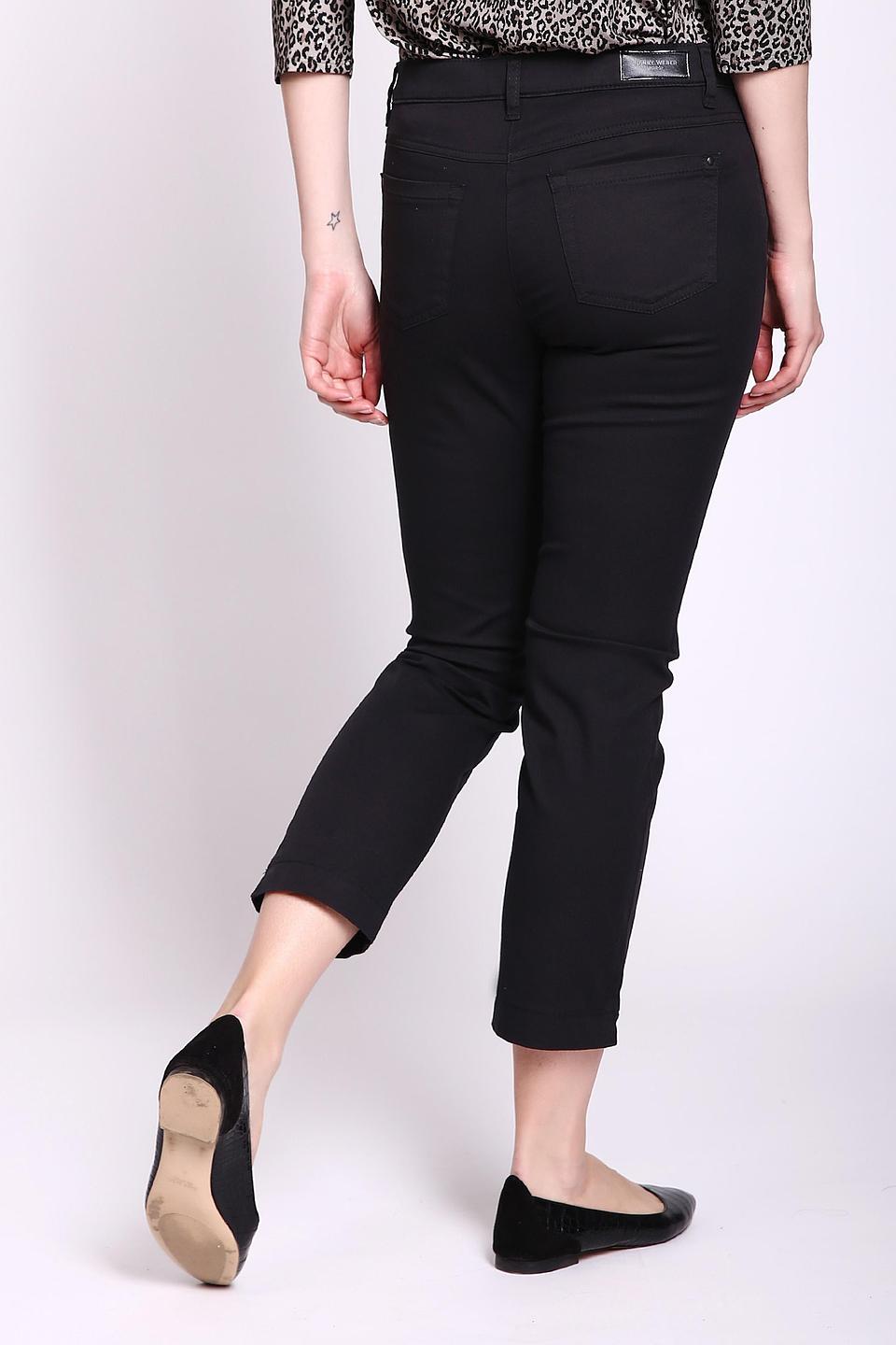 Брюки Gerry Weber EDITION чёрные