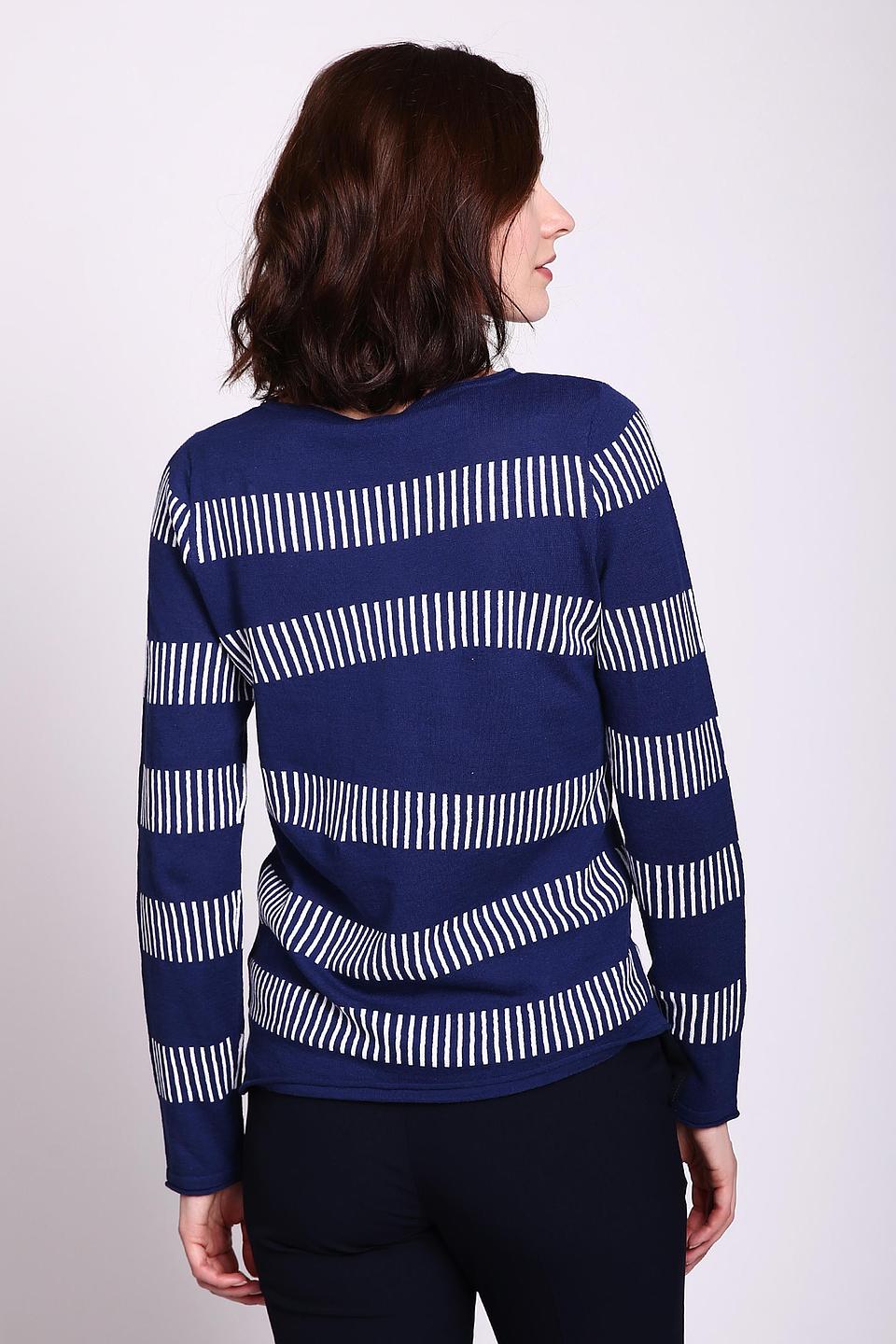 Пуловер Gerry Weber в полоску синий