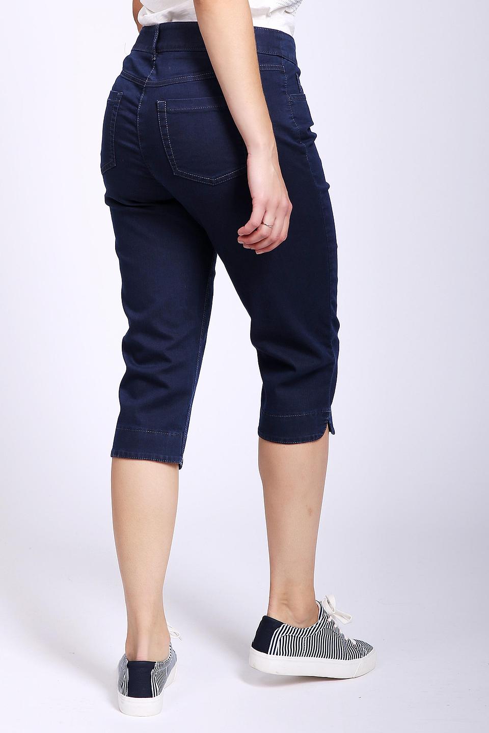 Бриджи Gerry Weber EDITION синие