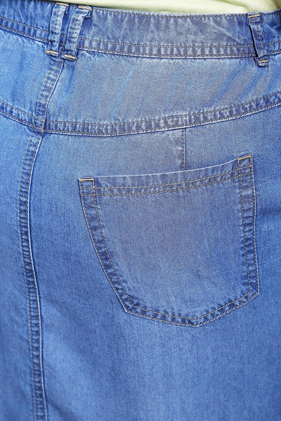 Юбка Gerry Weber деним синяя