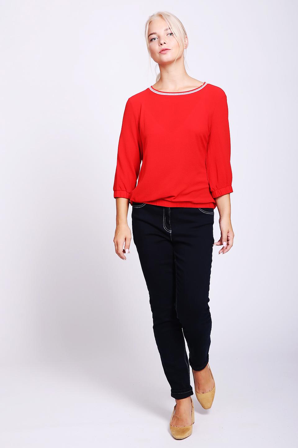 Джинсы Gerry Weber синие