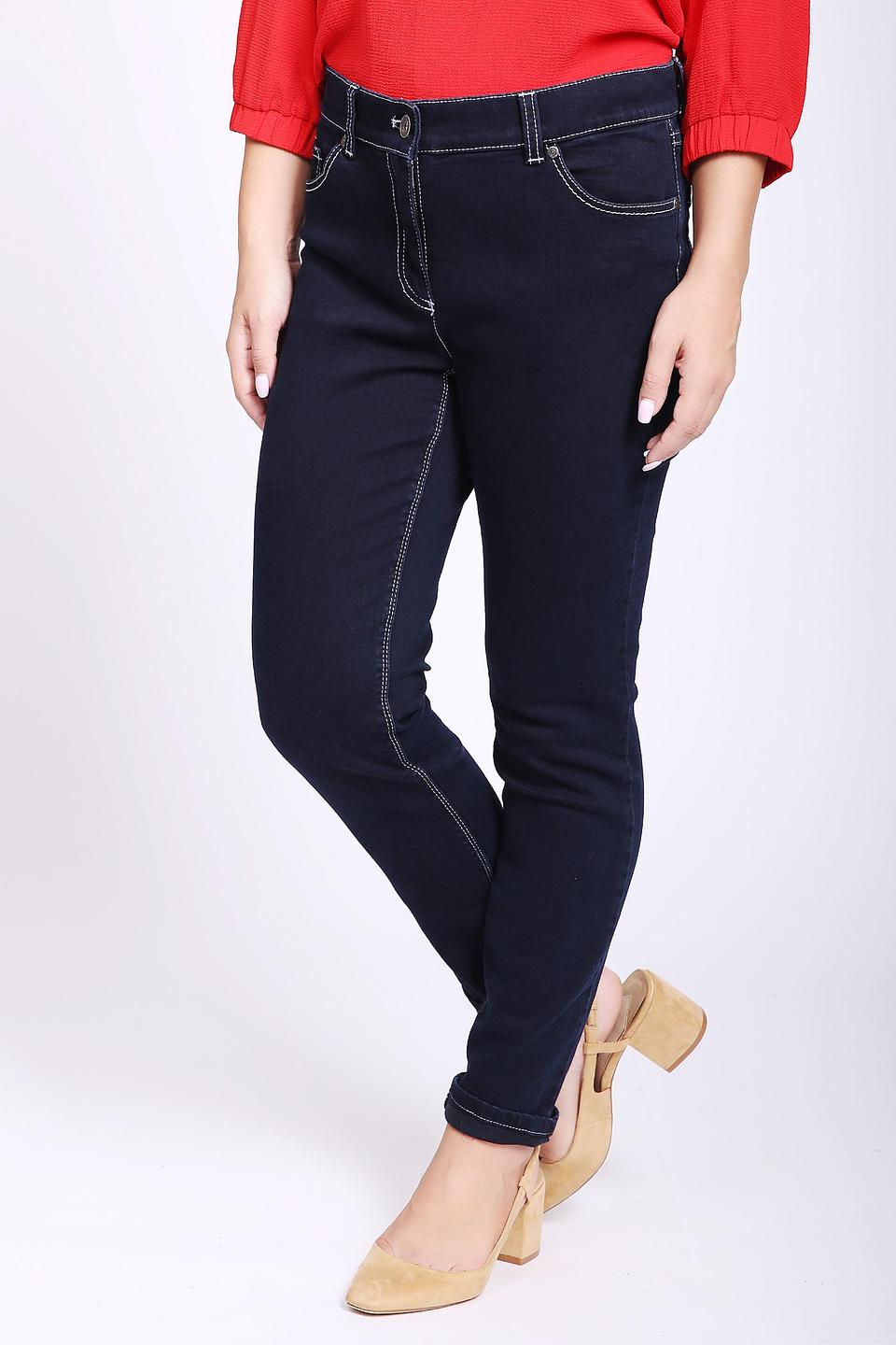 Джинсы Gerry Weber синие