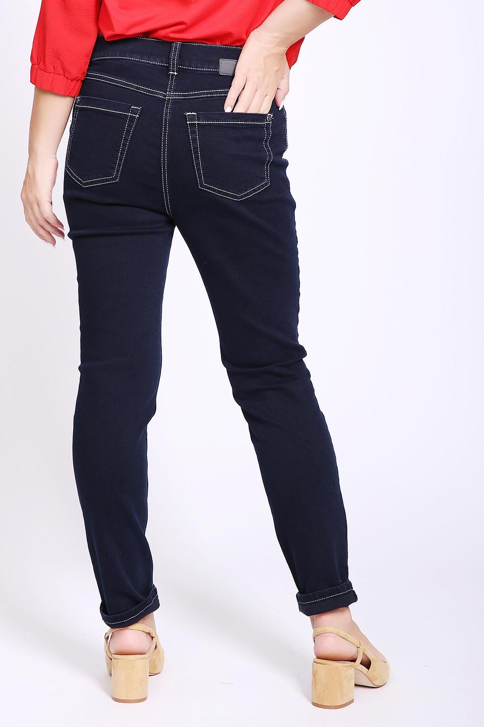 Джинсы Gerry Weber синие