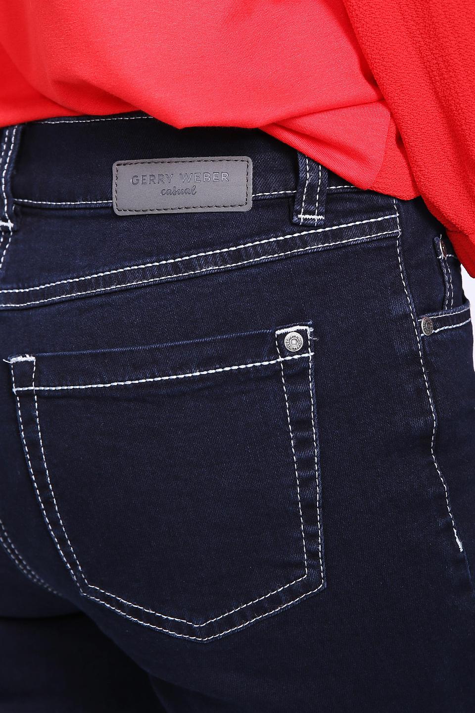 Джинсы Gerry Weber синие