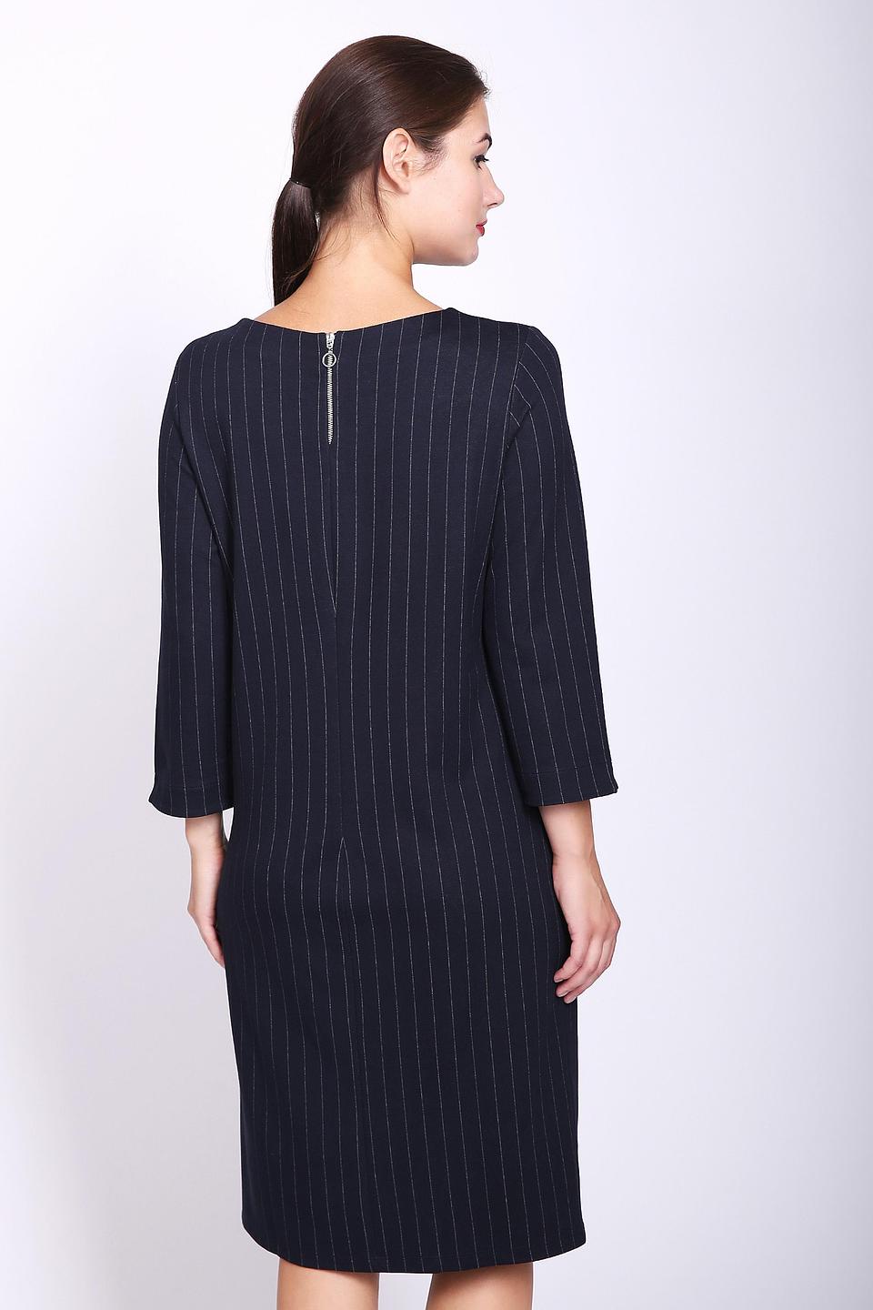 Платье Gerry Weber в полоску