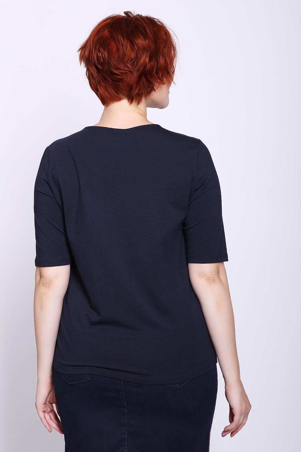 Блуза Gerry Weber с принтом