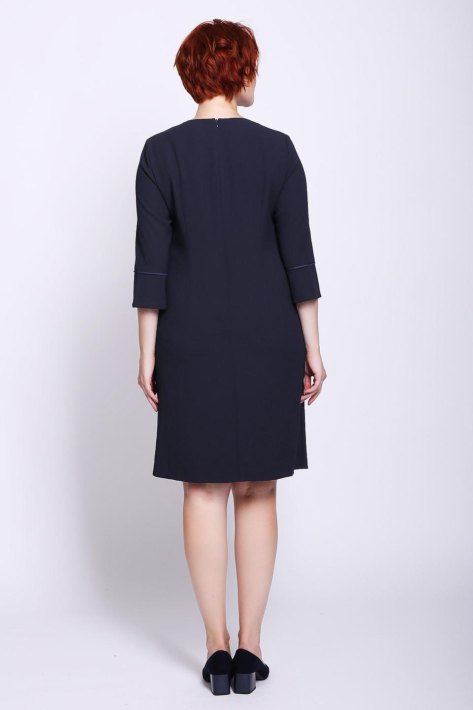 Платье Gerry Weber приталенное тёмно-синее