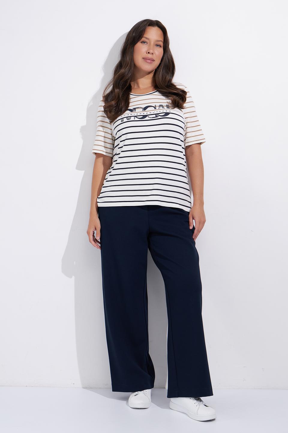 Футболка Lebek в полоску бежево-синяя