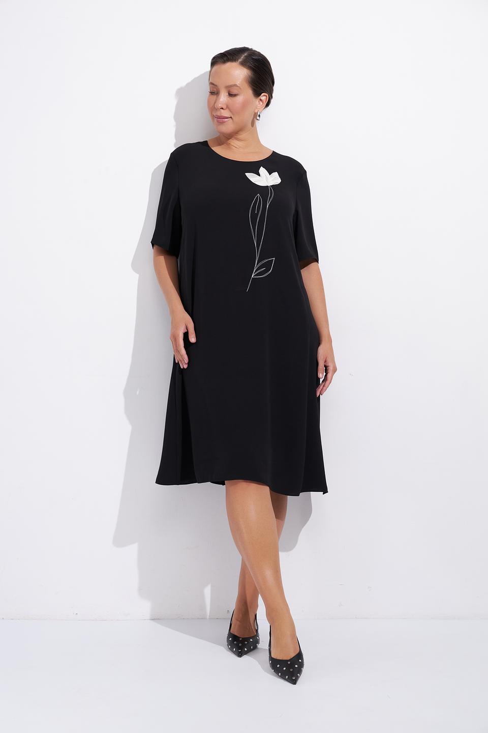 Платье Gaia с цветочным принтом