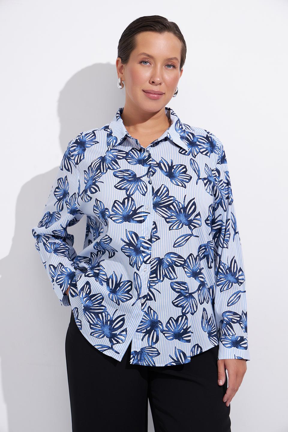 Блуза Olsen с цветочным принтом