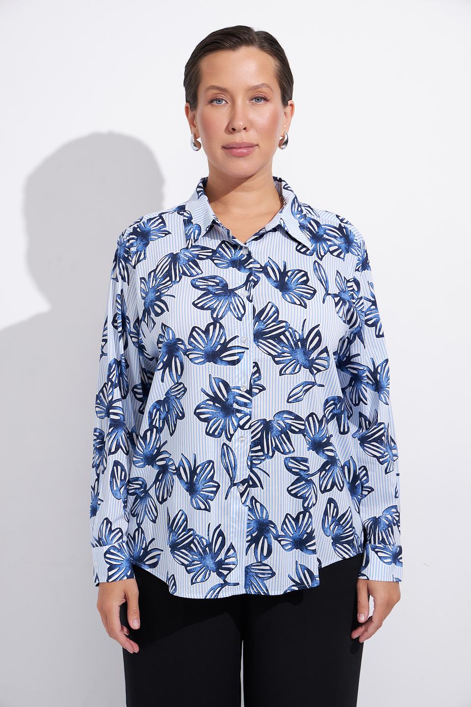 Блуза Olsen с цветочным принтом