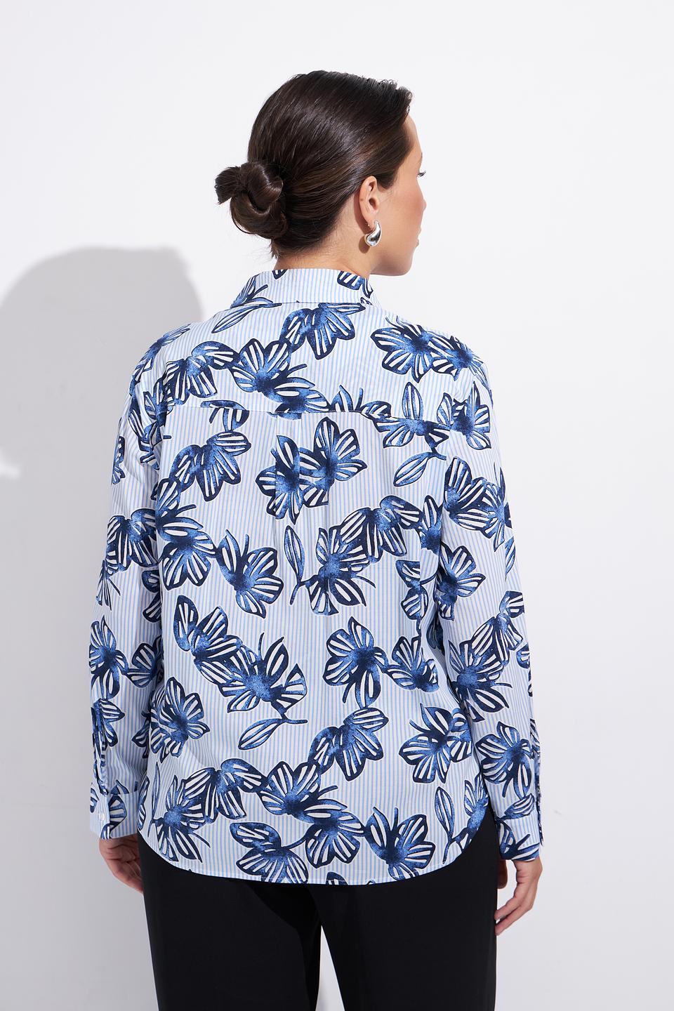 Блуза Olsen с цветочным принтом