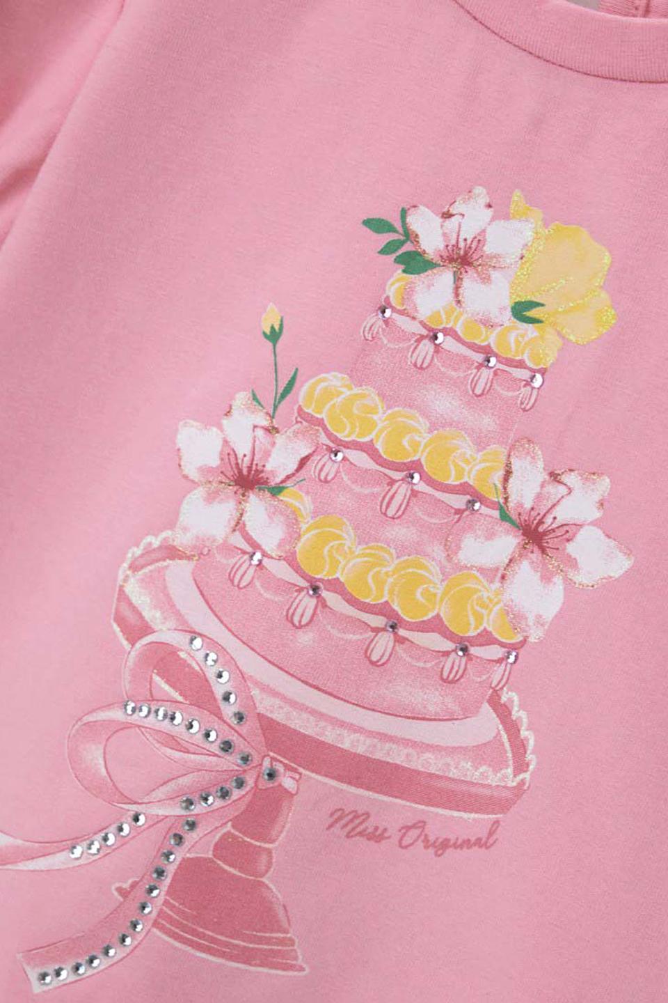 Футболка Original Marines с тортом