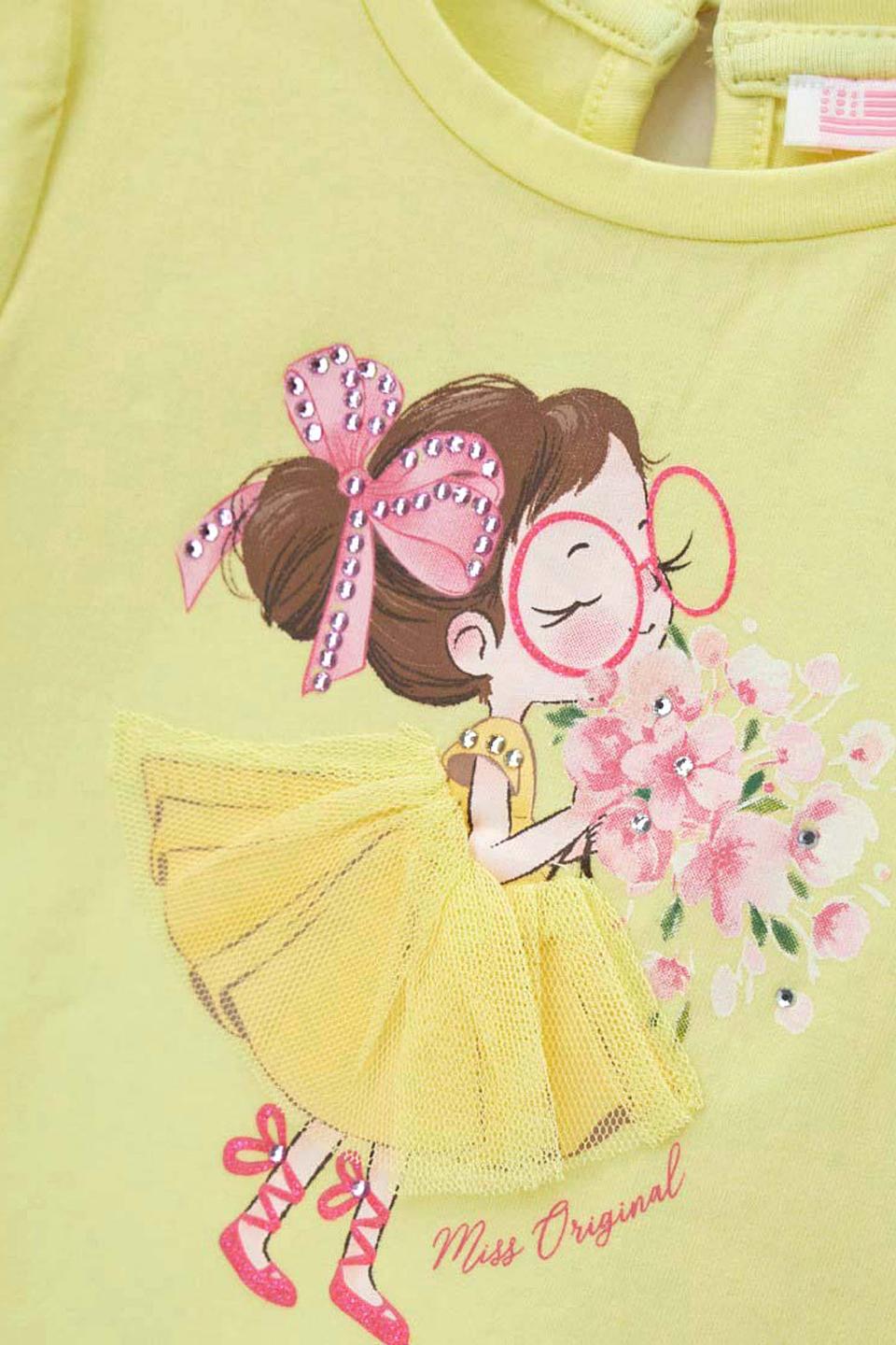 Футболка Original Marines с балеринкой, жёлтая