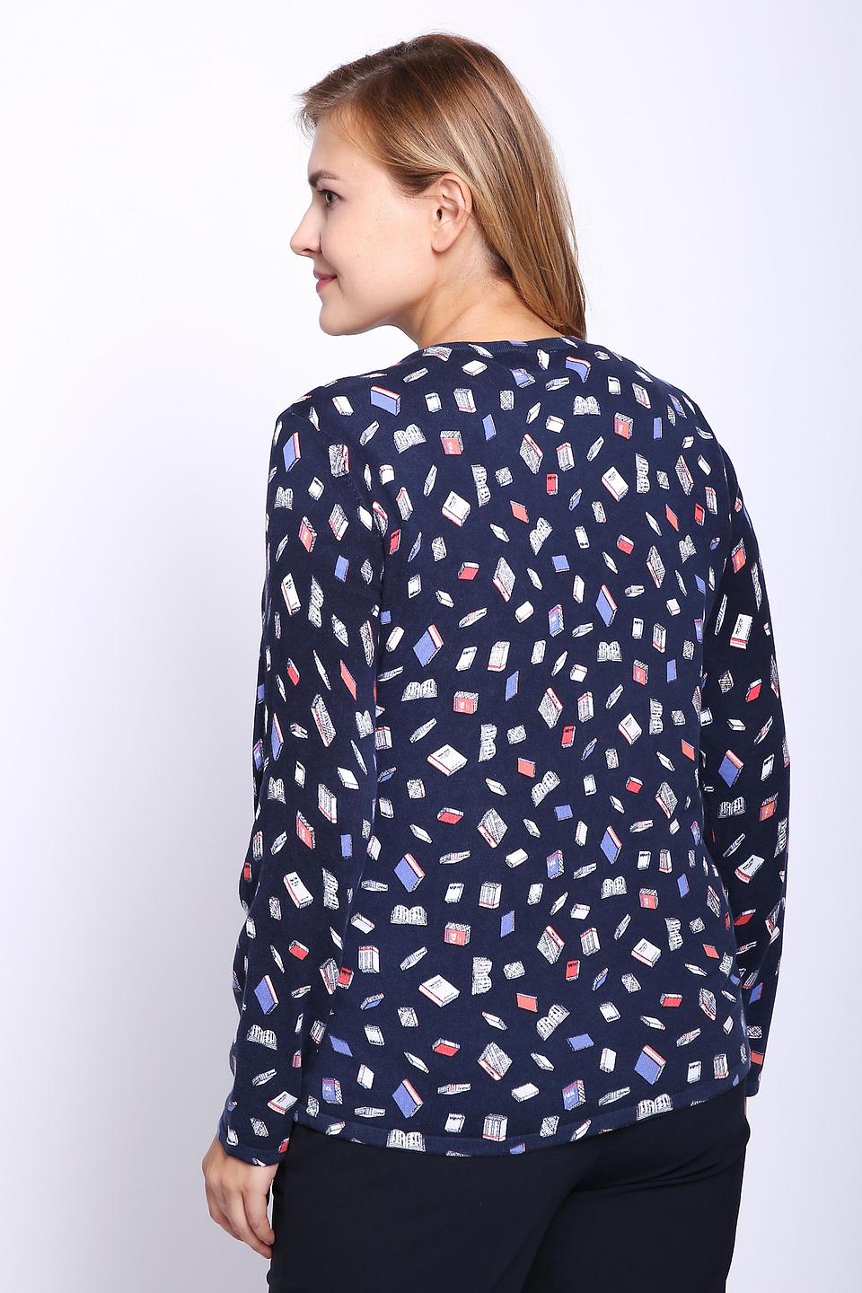 Жакет Gerry Weber с принтом