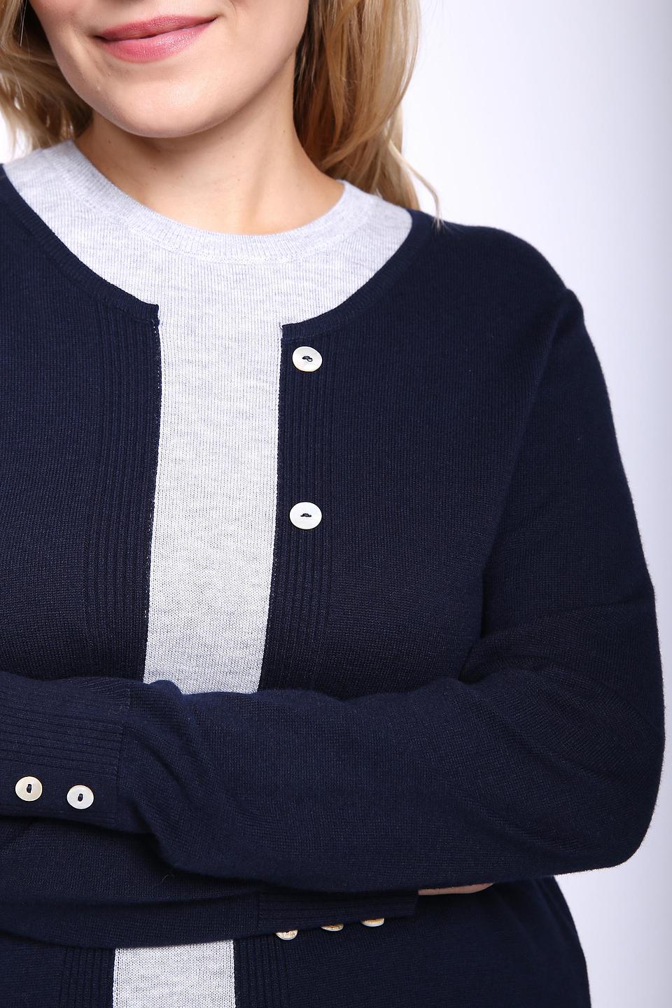 Пуловер Gerry Weber с вышивкой тёмно-синий