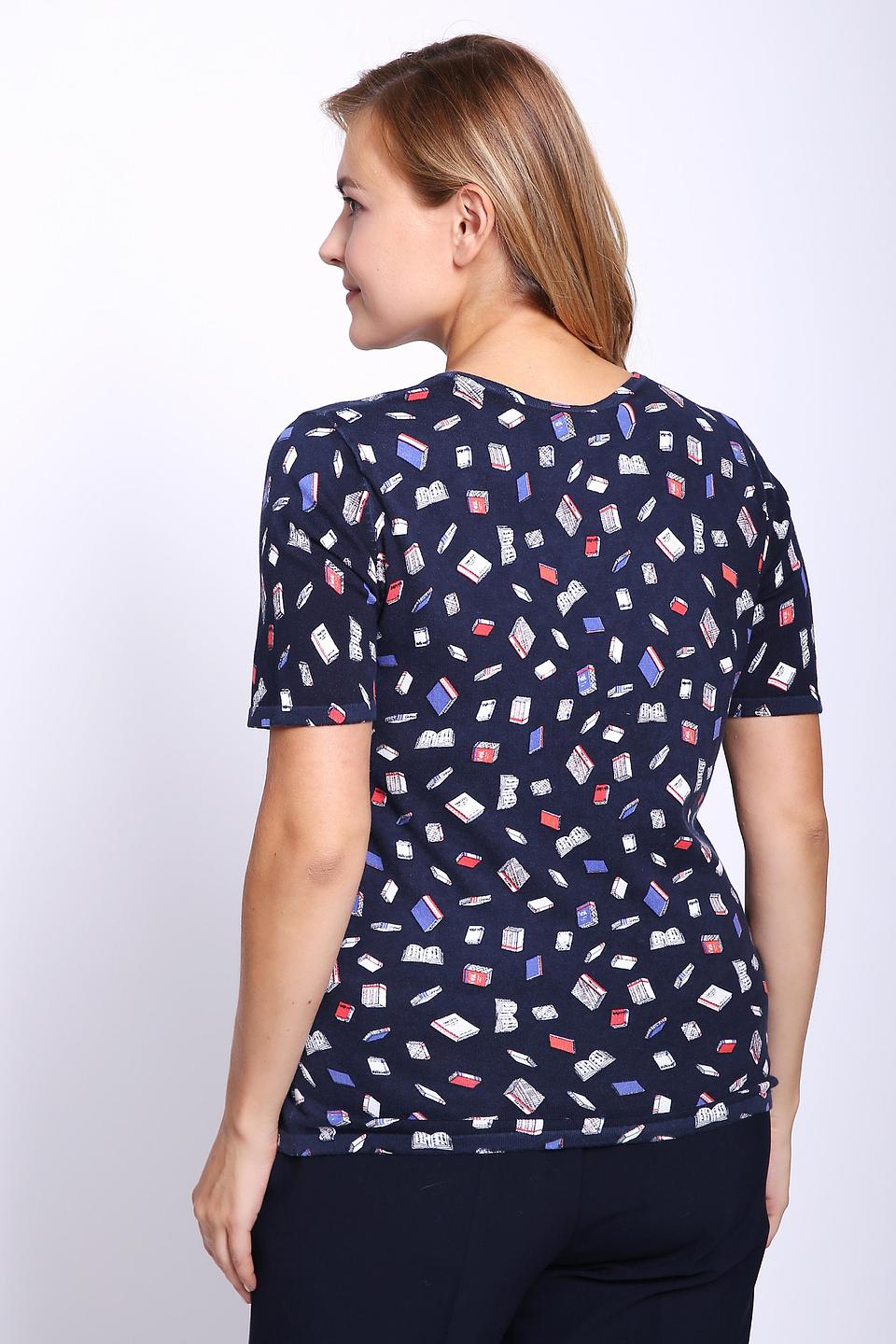 Пуловер Gerry Weber EDITION с принтом