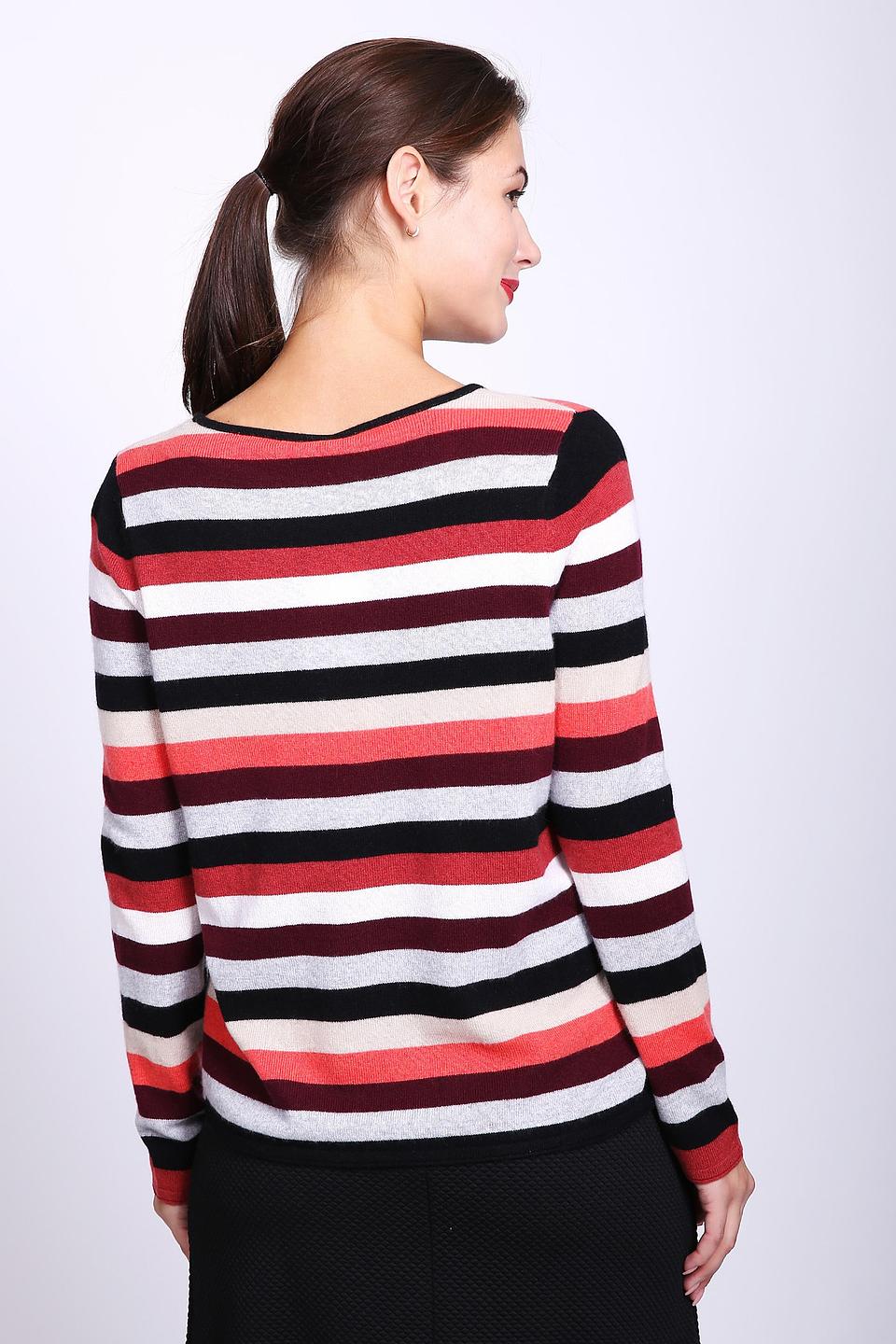 Пуловер Gerry Weber разноцветный в полоску