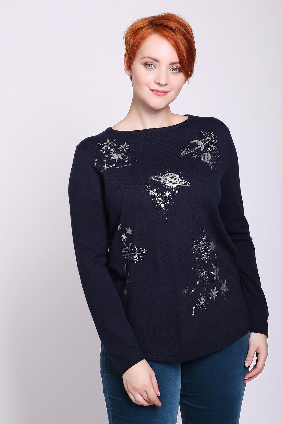 Пуловер Gerry Weber EDITION с космосом