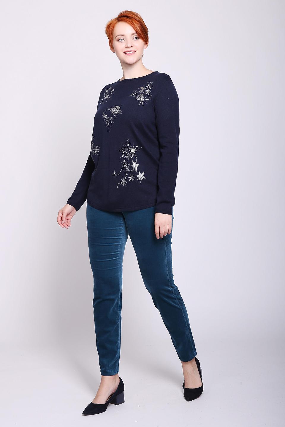 Пуловер Gerry Weber EDITION с космосом