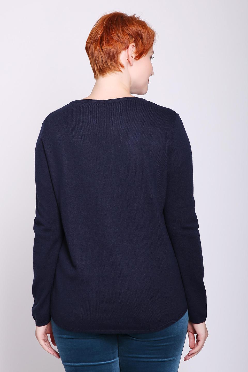 Пуловер Gerry Weber EDITION с космосом