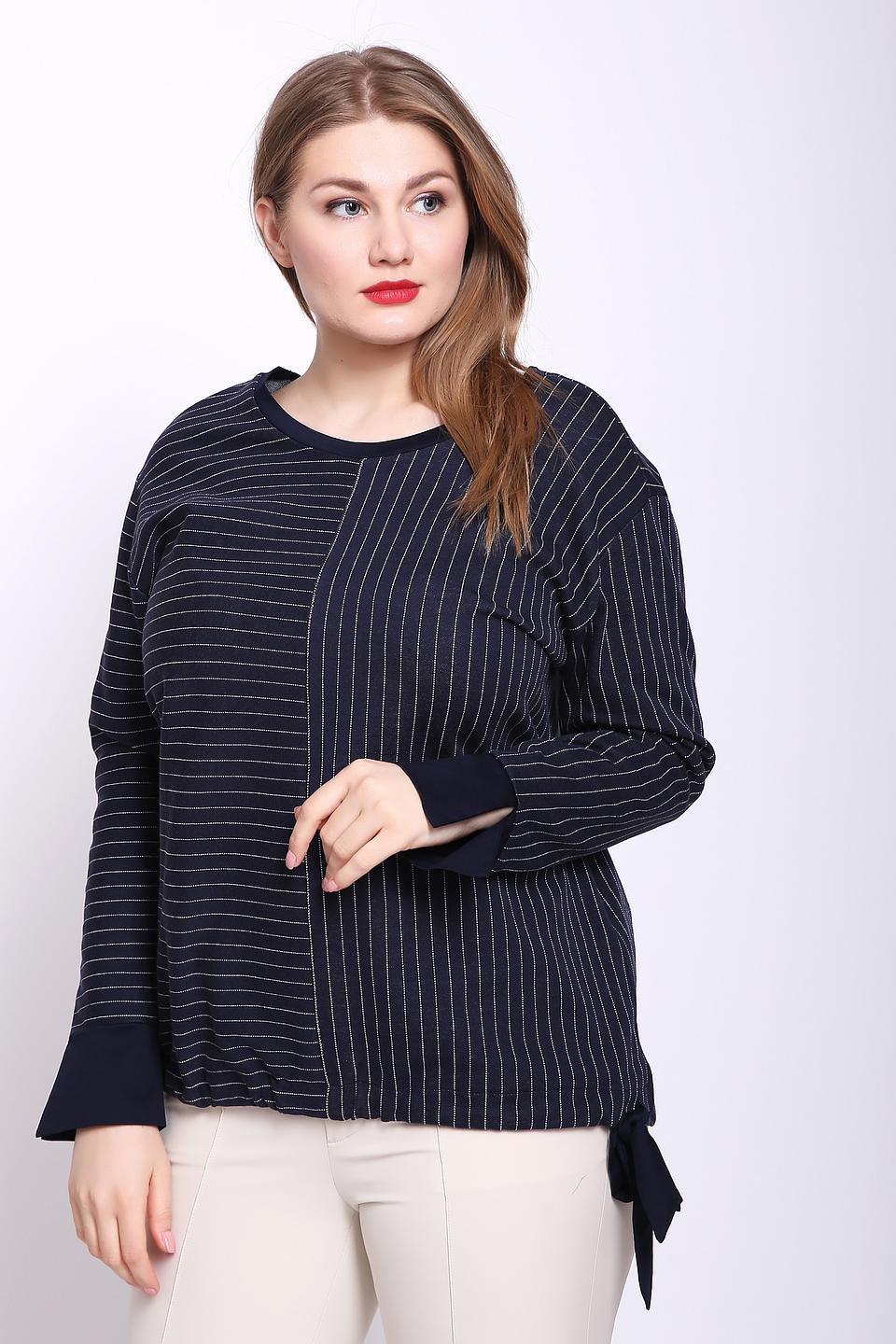Пуловер Gerry Weber в полоску тёмно-синего цвета