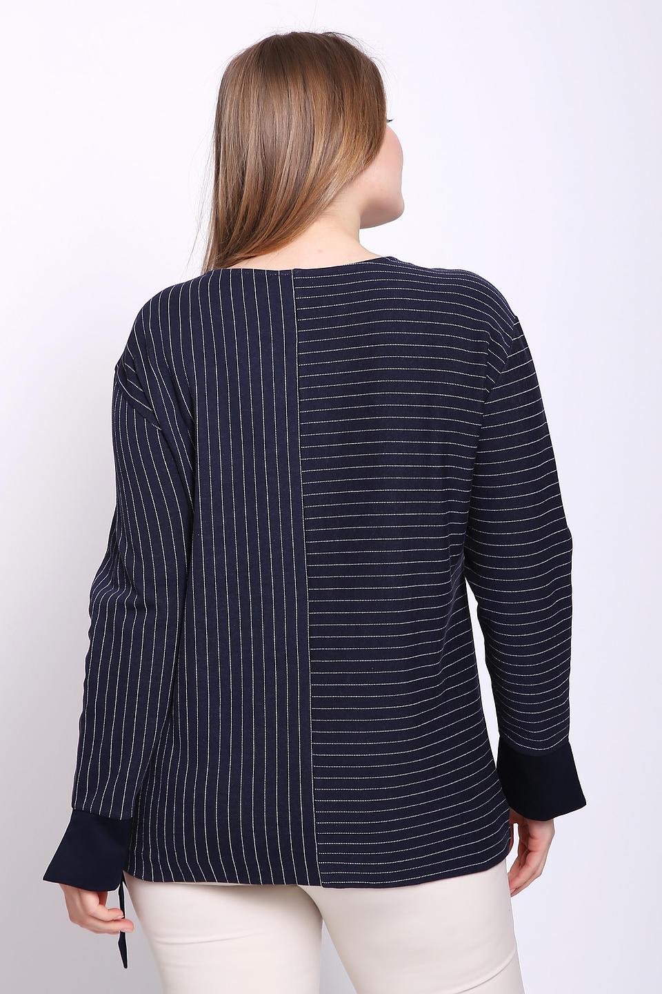 Пуловер Gerry Weber в полоску тёмно-синего цвета