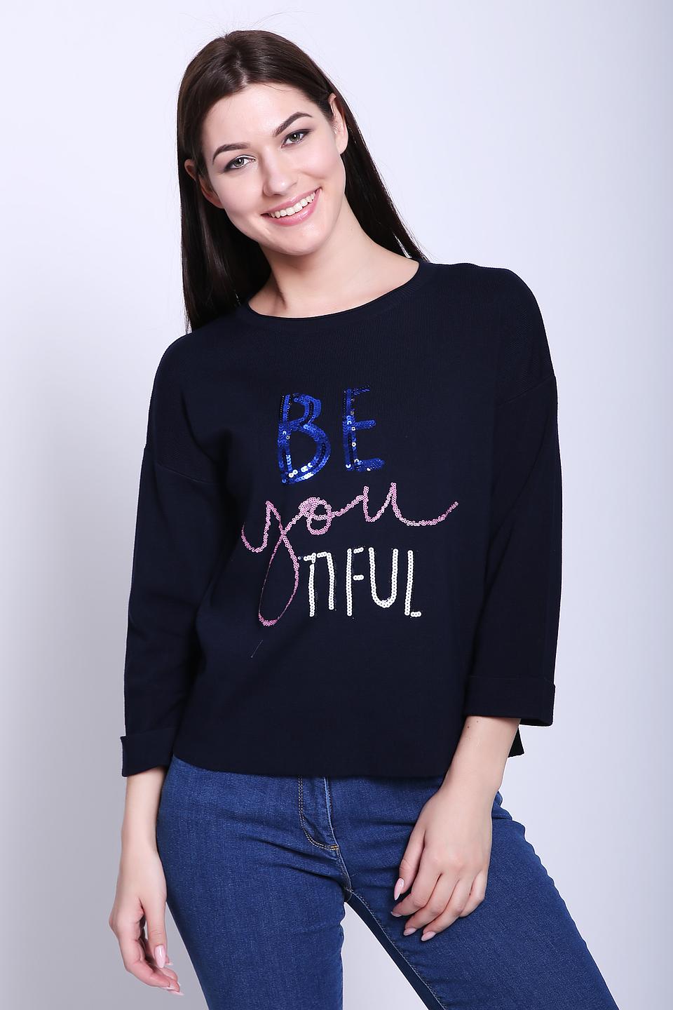 Пуловер Gerry Weber с пайетками