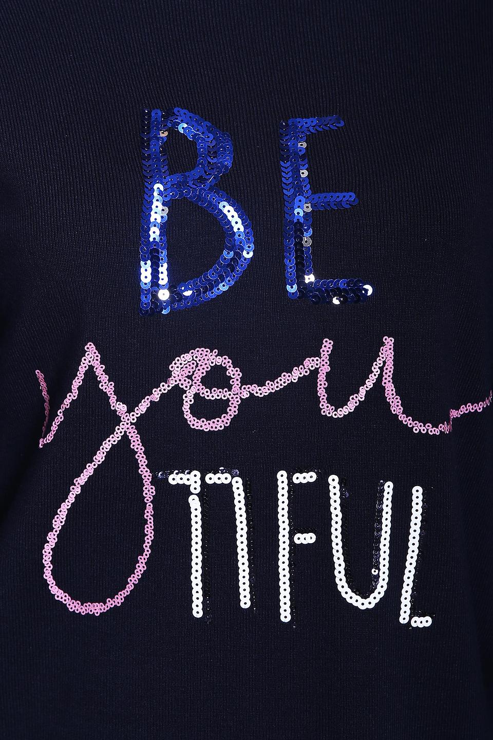 Пуловер Gerry Weber с пайетками