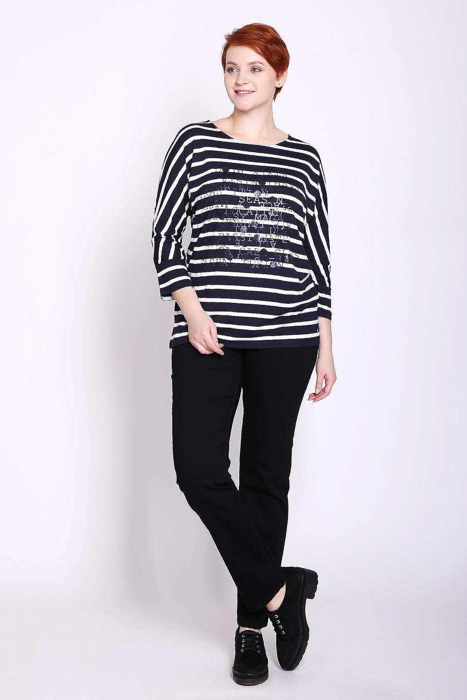 Джинсы Gerry Weber чёрные прямые