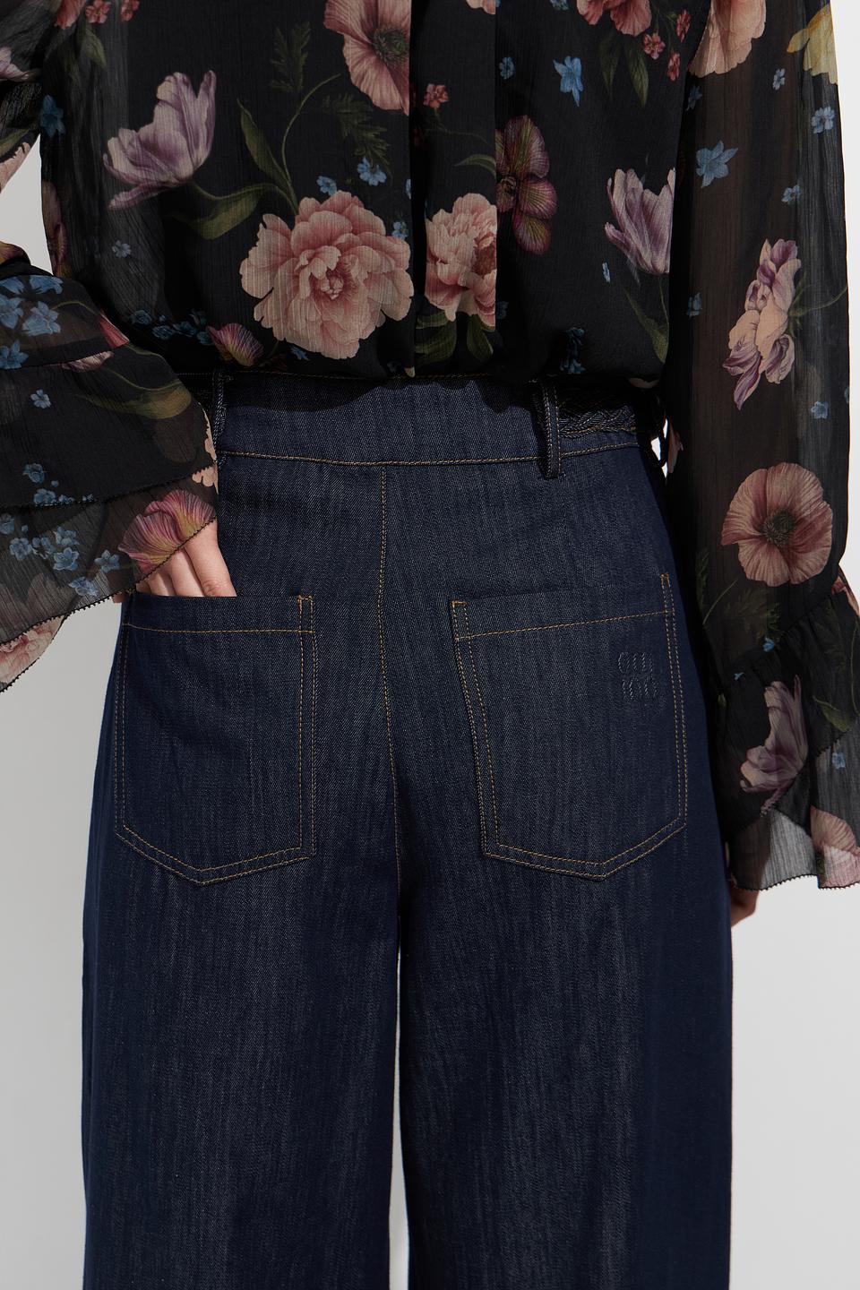 Джинсы клёш Oui тёмно-синие