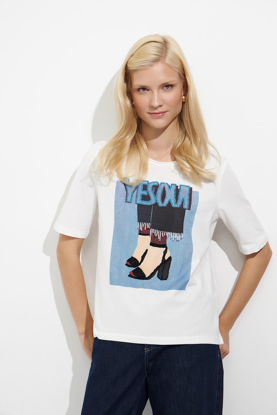 Футболка Oui с принтом