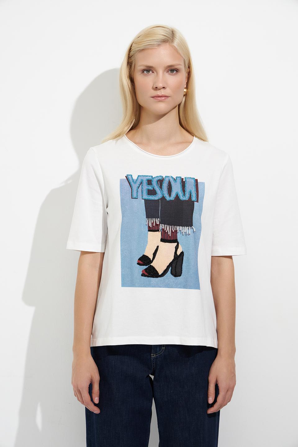 Футболка Oui с принтом