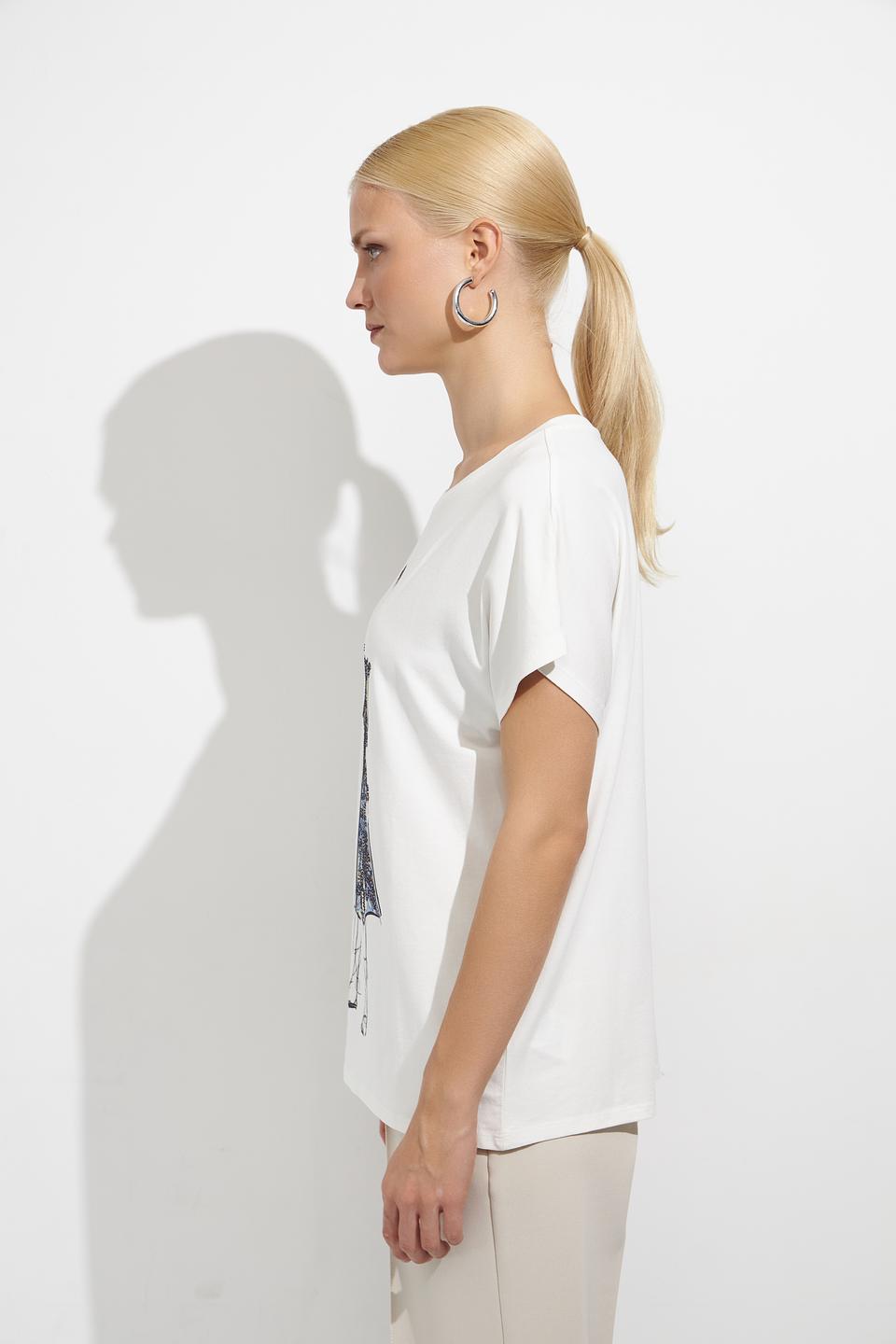 Футболка Oui женская белая с коротким рукавом