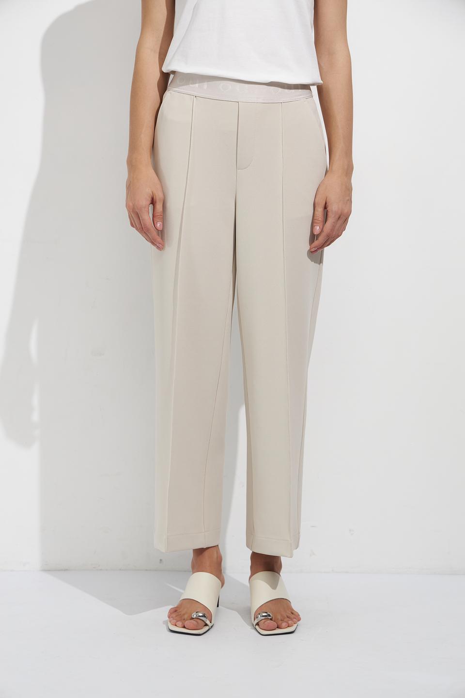 Брюки классические Oui бежевые